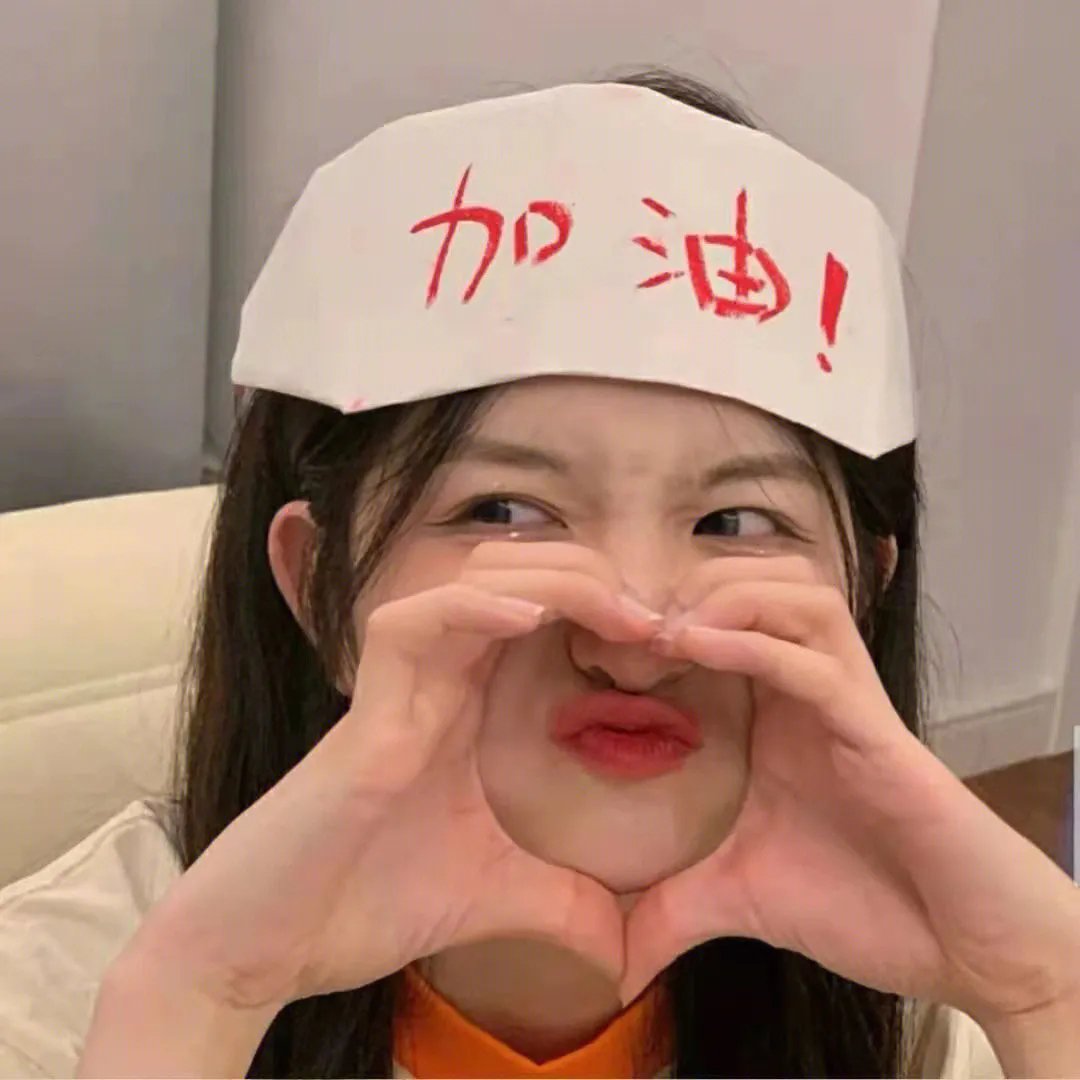 人生债世